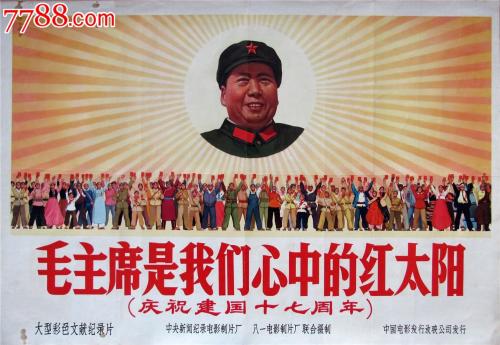 本科毕业证书编号几位数