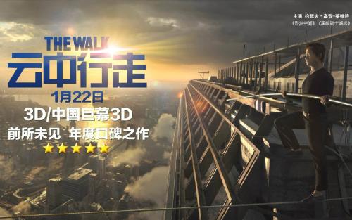 贝尔法斯特圣玛丽学院硕士成绩单